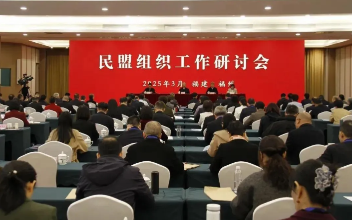 屏幕截图 2025-03-27 152335.png
