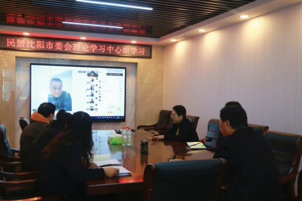 屏幕截图 2025-11-06 113407.png