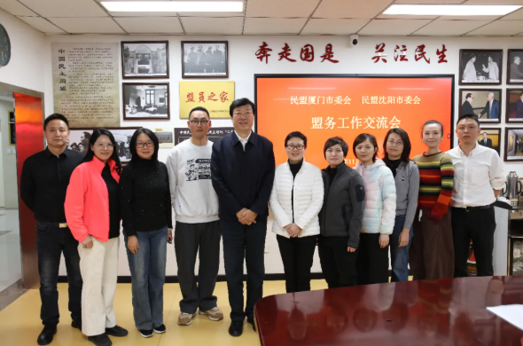 屏幕截图 2025-12-03 134741.png